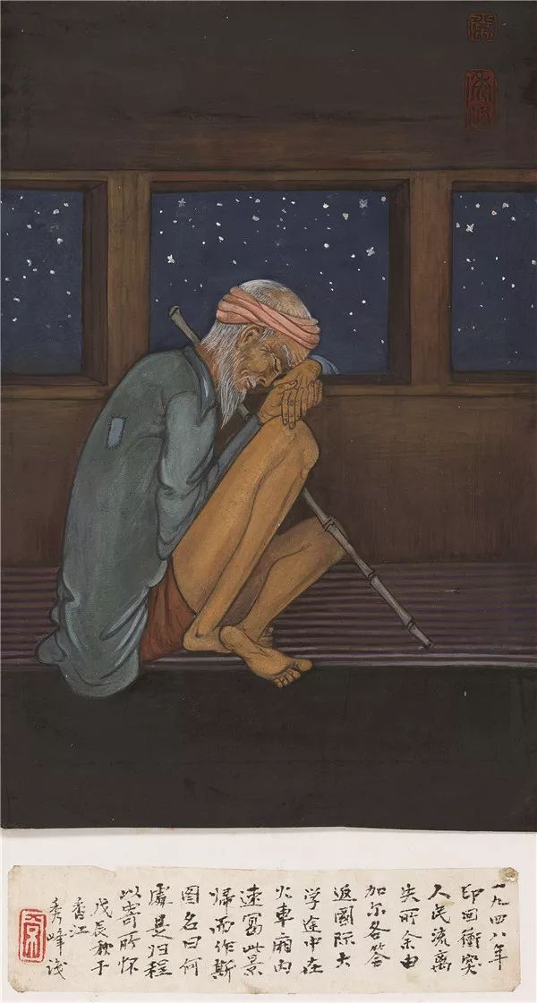 奇特深圳：劣势即优势新生代力量正在集结