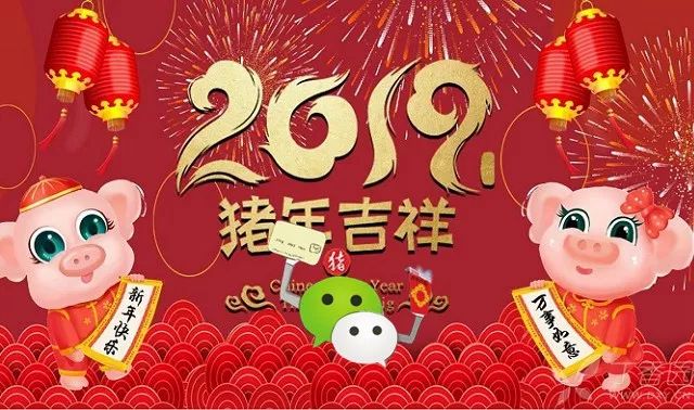 手把手教你微信群发消息的步骤,微信不使用群发助手如何群发消息