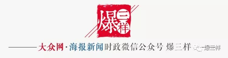 探访山东高考阅卷现场：考分出炉要过哪些关？