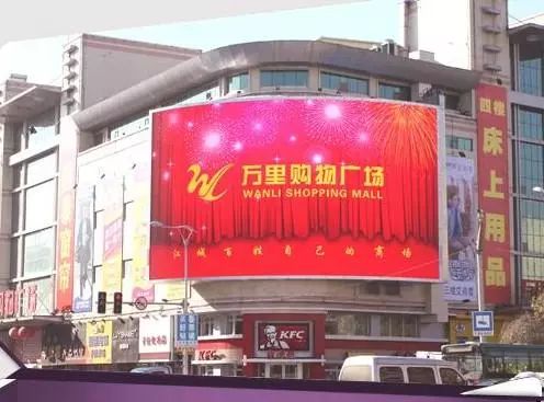 吉林市春节期间营业时间通告,吉林市各大商场最新营业时间