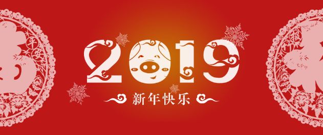 都江堰景区好的酒店推荐最新版,到都江堰景区去哪个酒店