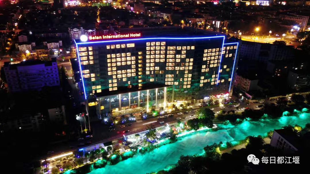 都江堰景区好的酒店推荐最新版,到都江堰景区去哪个酒店