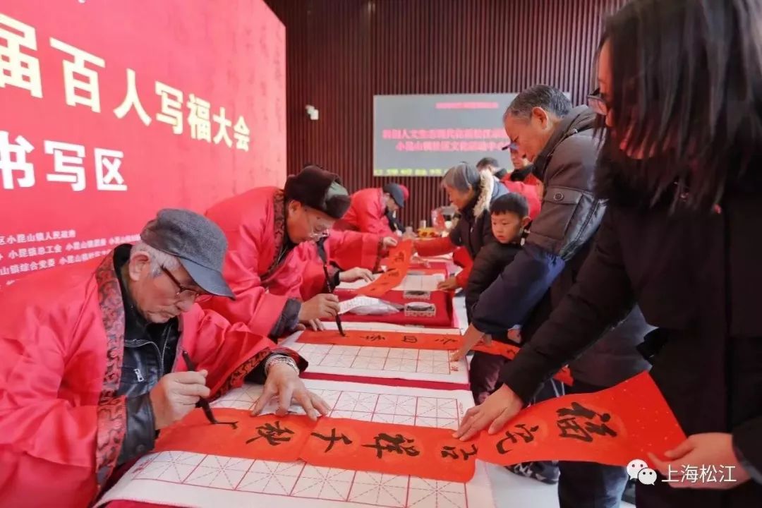 松江春节习俗大全,这七条过年习俗你都知道吗