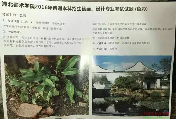 写生作品美术生,美术生写生水粉画技巧