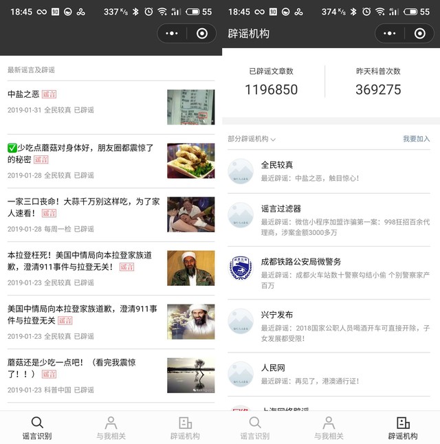 父母用的不卡顿手机,手机卡顿操作不流畅怎么办