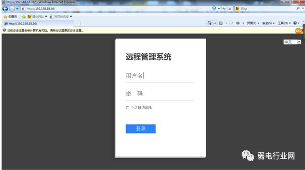 监控摄像机维护方法和技巧,监控摄像常出现的问题
