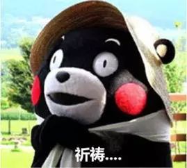 福州宜家地铁2号线哪一站下车,福州宜家地铁通道