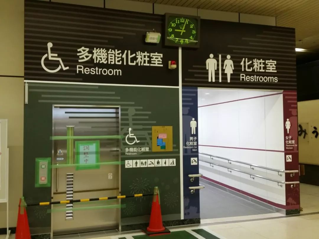 前期日本vs后期日本,刚到日本怎么过渡