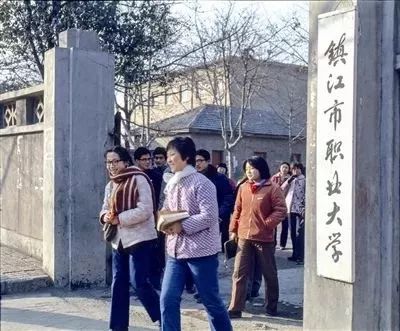 镇*猪江**年这些事，你还记得吗？