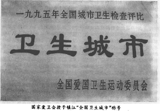 镇*猪江**年这些事，你还记得吗？