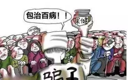 贫血怎么办男生,贫血怎么办小孩