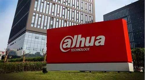 国内智能安防,国内安防工程公司排名