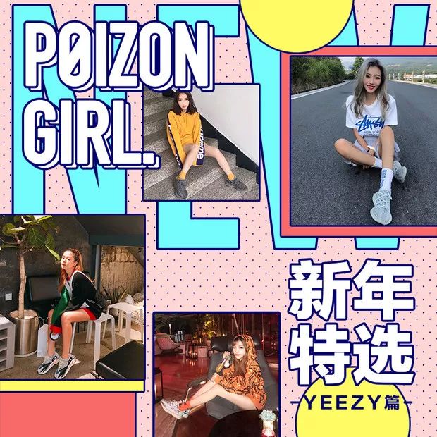 匡威新春旺仔特辑,匡威女孩collection