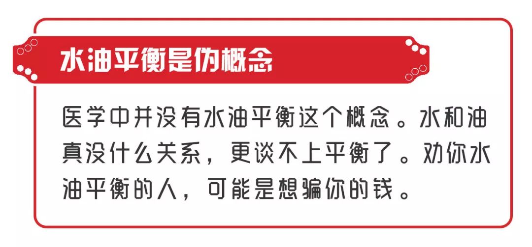 面膜护肤小知识,面膜每天不用一块钱