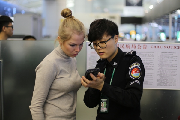 白云机场发布假期乘机交通指引,白云机场限当天乘机旅客进航站楼