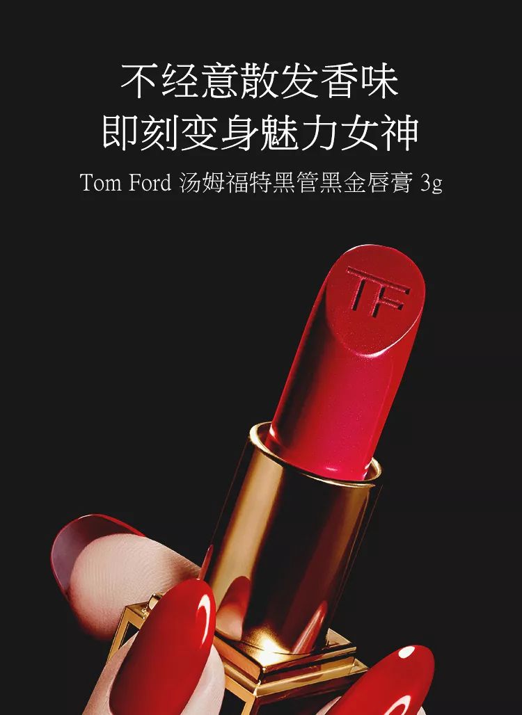 西安首家免税体验店来了！神仙水、红腰子、TF……一线爆款4.5折起！