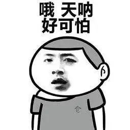 柑橘树的青苔有什么危害,青苔对果树的危害