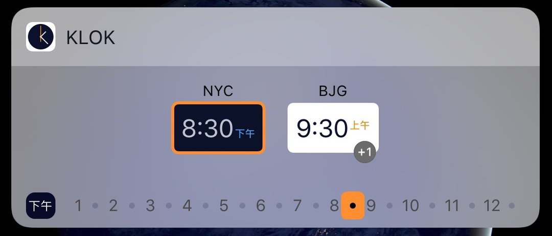 安卓机负一屏软件,十五个应用