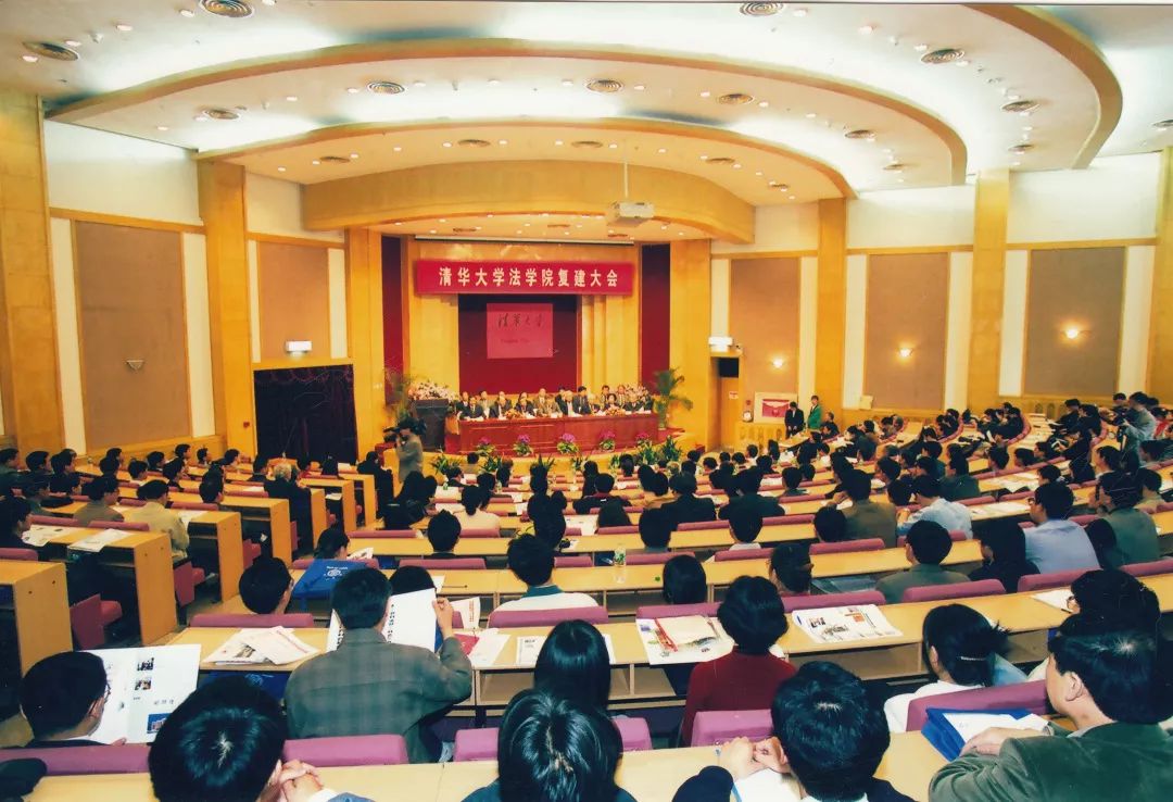 清华影像,影像大学