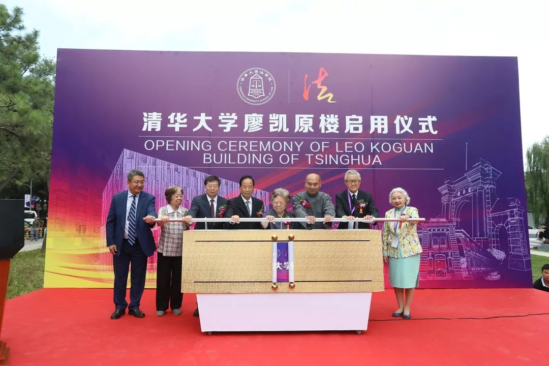 清华影像,影像大学