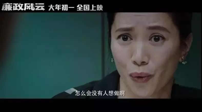 票房毒药是说赢还是输,票房黑马升级回归