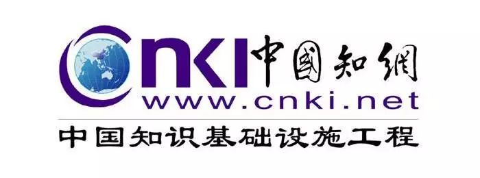 你知道“知网”吗？如何用好知网，看这里！