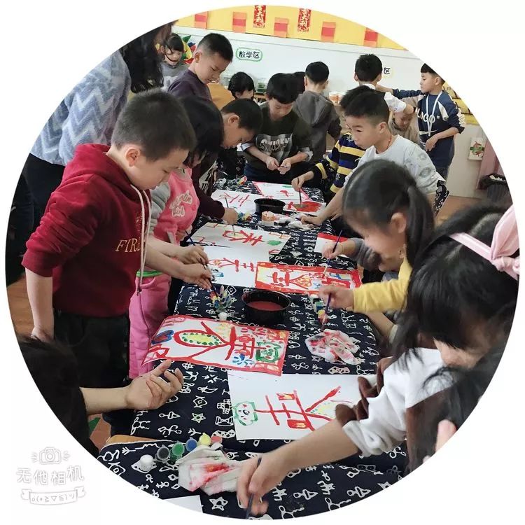 潮阳校友会,大潮阳校友会