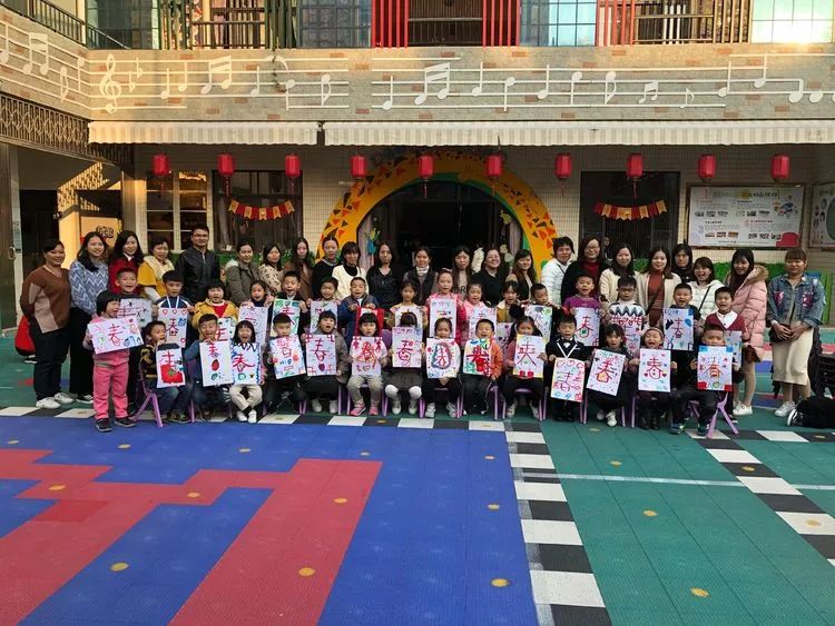 潮阳校友会,大潮阳校友会