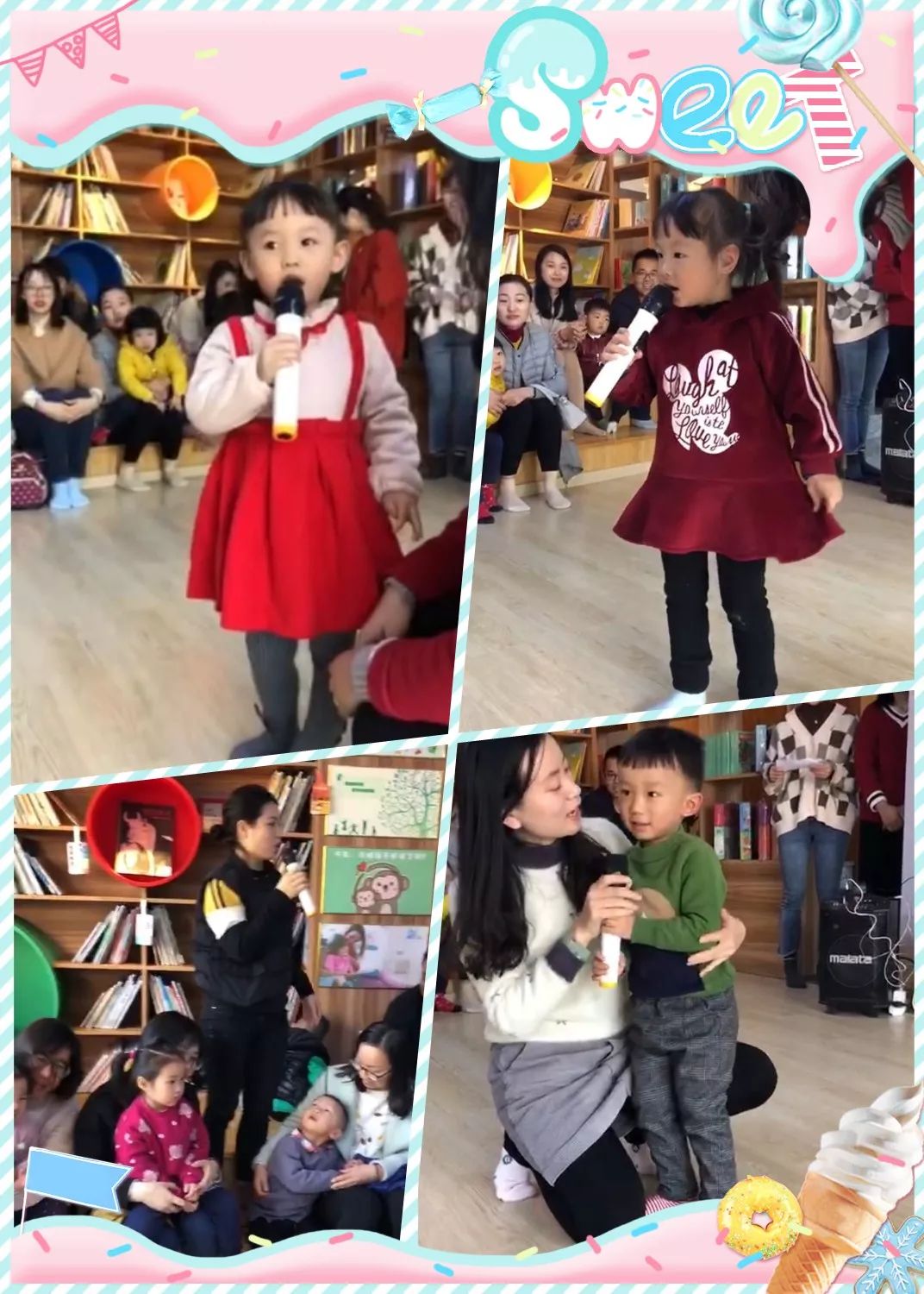 潮阳校友会,大潮阳校友会