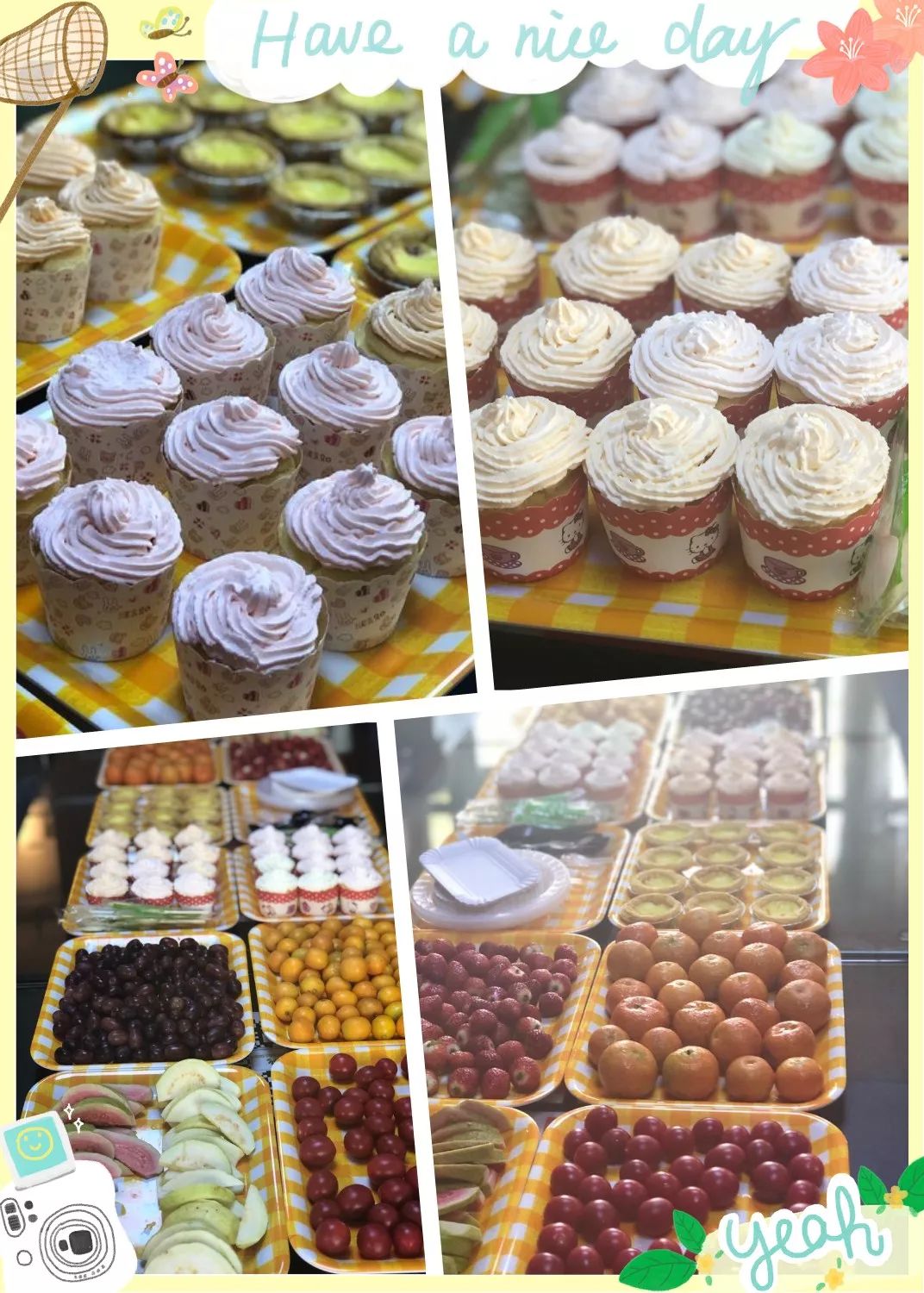 潮阳校友会,大潮阳校友会