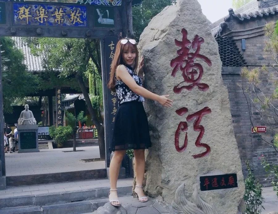 「人物」“微笑、坚持、努力”——你身边的湖师好青年：王夏彤