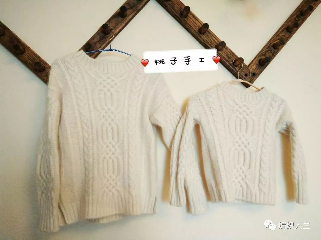 阿兰图案的圆过肩毛衣,阿兰手工毛衣视频教程