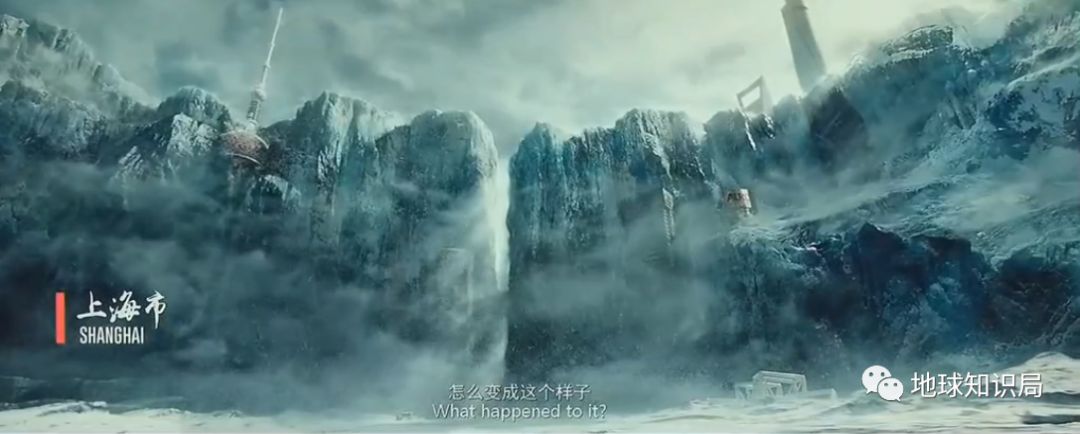 地球自转为什么不发生海啸,地球自转引起海浪