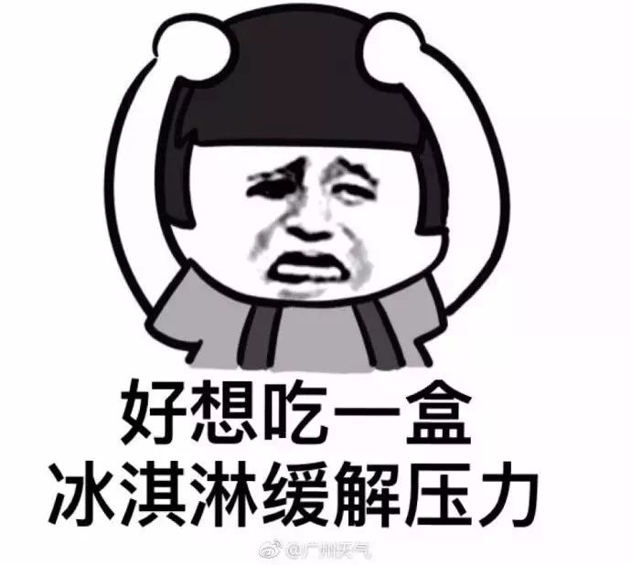 寒假作业没写完怎么办只剩1天,寒假作业没完成的怎么办