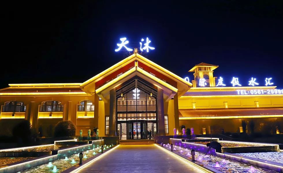 淮北景区人山人海,淮北火爆现场