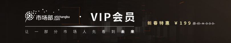 企业纷纷设立in-house团队，代理商何去何从？