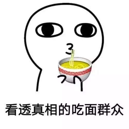 初八开工是什么意思,初八开工大吉大利