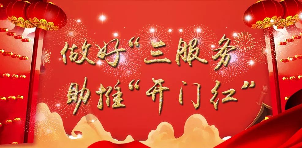 “邵医模式”让上虞百姓家门口就能看名医