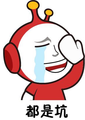 给内地客人打假HPV疫苗？龙岗夫妻去香港打一针后发现......