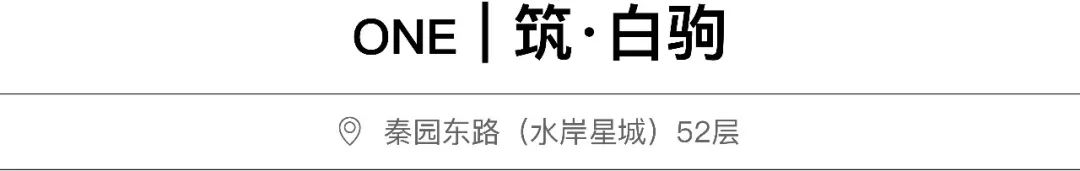 武汉民宿推荐两天一晚五一单人,武汉民宿推荐一家6人住
