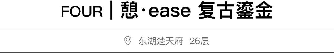 武汉民宿推荐两天一晚五一单人,武汉民宿推荐一家6人住