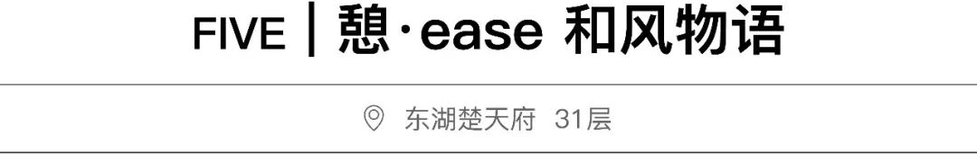 武汉民宿推荐两天一晚五一单人,武汉民宿推荐一家6人住