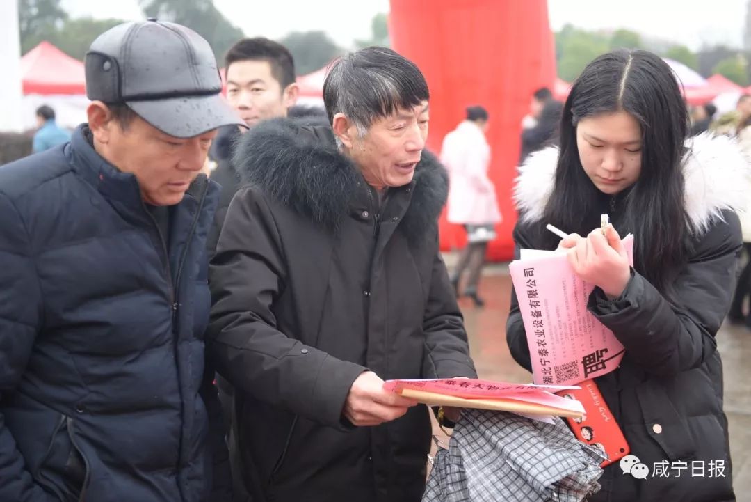 求职不用去远方家乡就是好地方,春风行动助力新年求职路