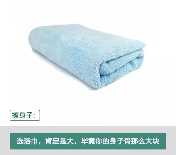 脚气会传染到脸上吗图片,消灭脚气的最好的方法