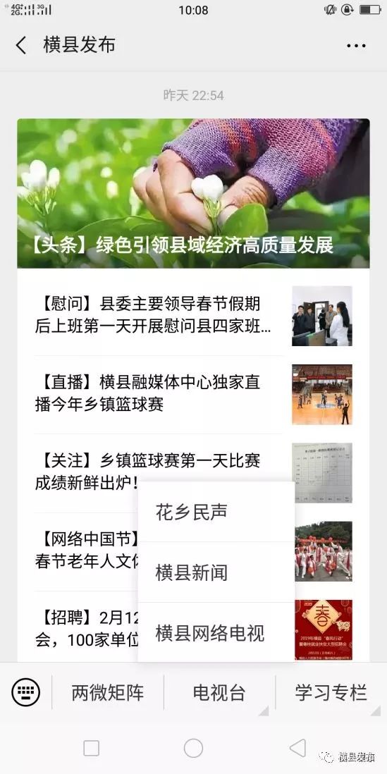 篮球赛比赛直播时间表,篮球比赛直播时间表