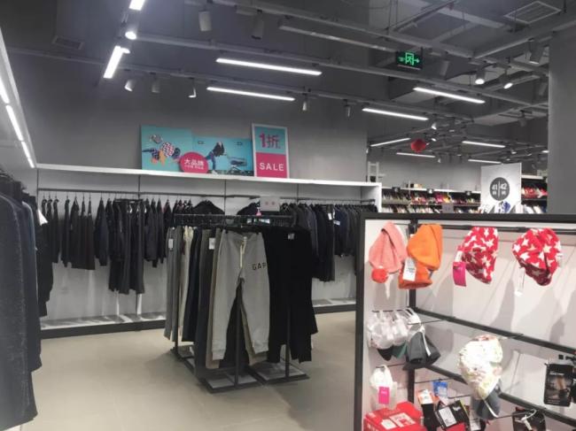 唯品会花果园,唯品会贵阳实体店