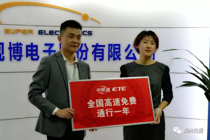 全国高速免费最新官方通告,2020年全年高速公路免费时间表
