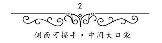 不脏手不沾油厨房洗刷好帮手,厨房有了它不再凌乱