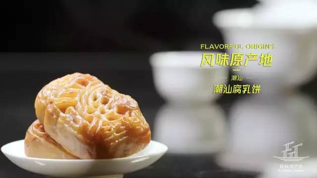 被Netflix买断全球版权！这部陈晓卿新出的纪录片要去征服世界吃货了！