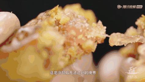 被Netflix买断全球版权！这部陈晓卿新出的纪录片要去征服世界吃货了！